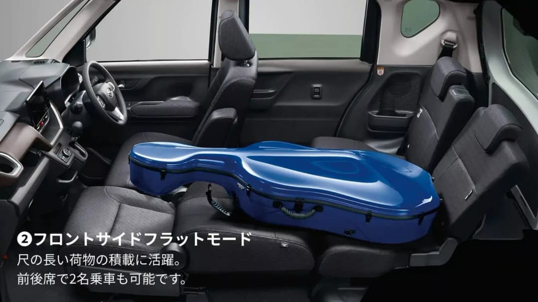 /uploads/Daihatsu_Move_29_2048x1149_c337dbeef1.webp