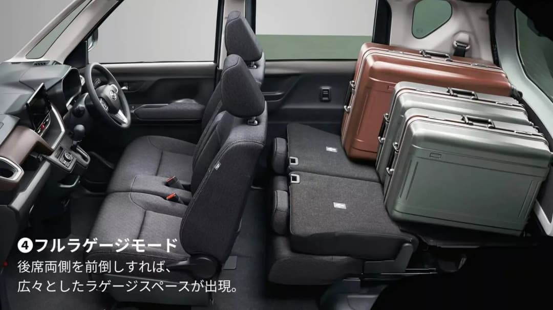 /uploads/Daihatsu_Move_31_2048x1149_36a5c70909.webp