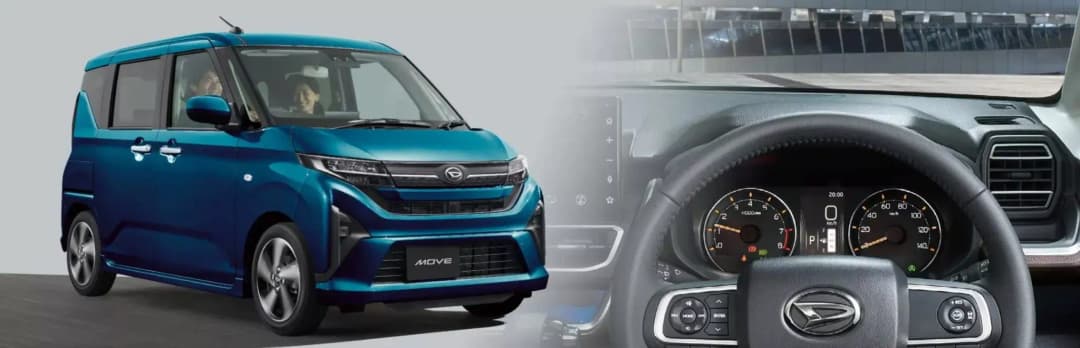 /uploads/Daihatsu_Move_5_2048x660_06a882495b.webp