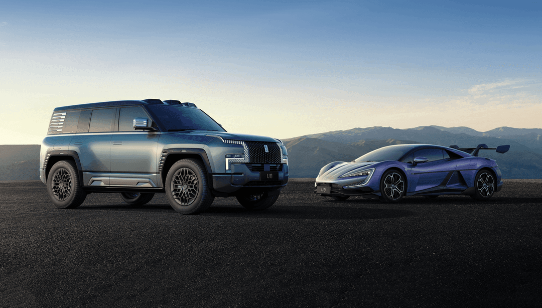 Debut Menarik BYD dan YANGWANG di Goodwood Festival of Speed 2024